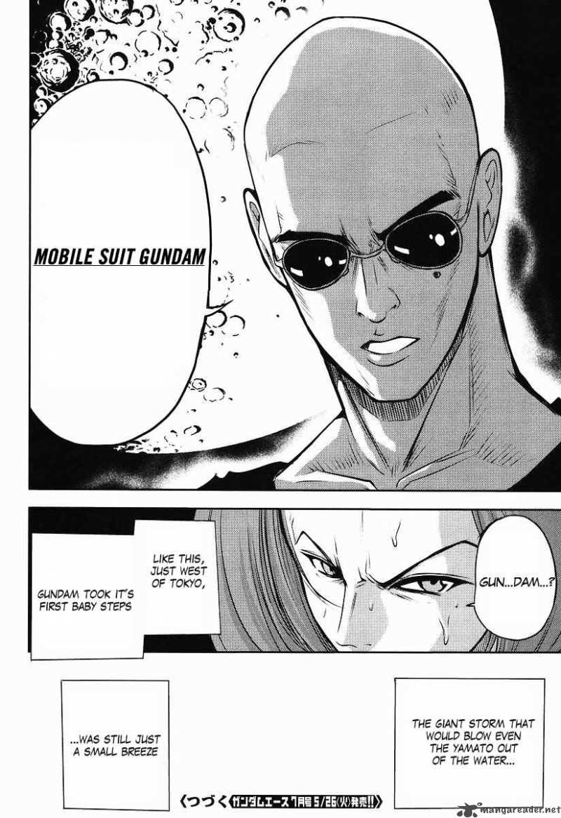 gundam_sousei_2_16