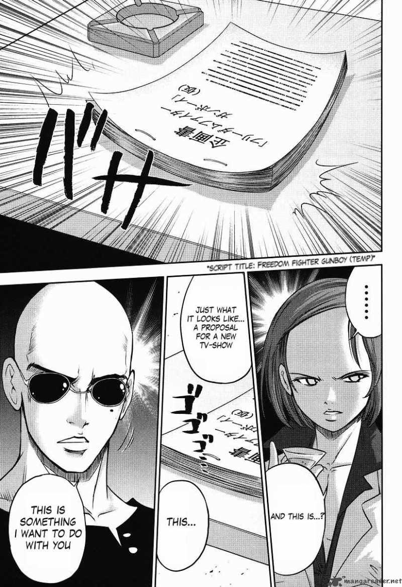 gundam_sousei_2_5