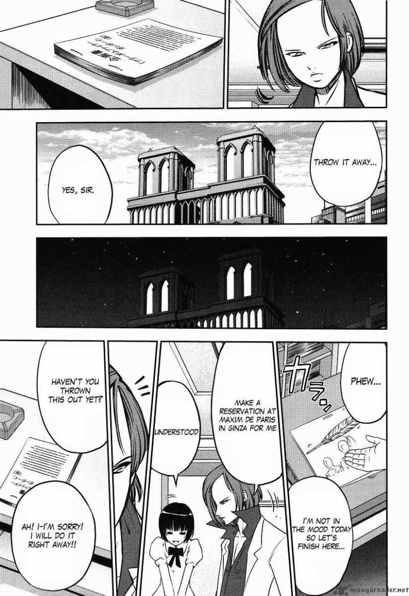 gundam_sousei_2_7