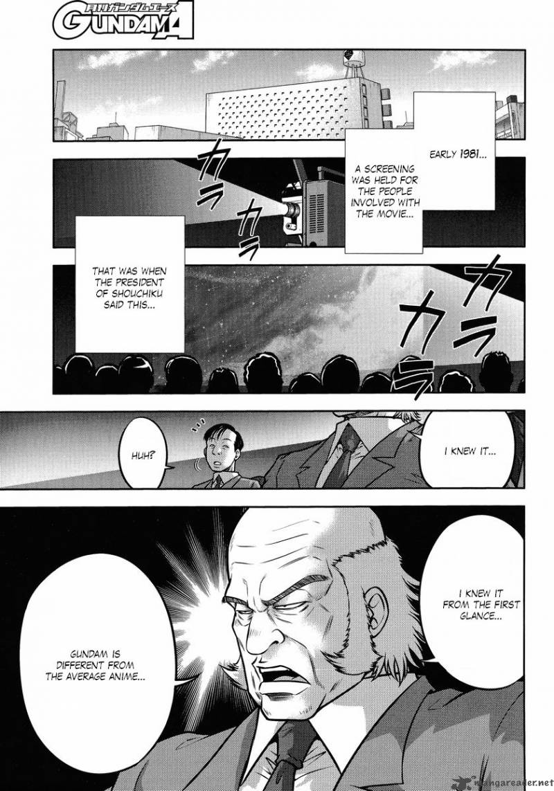 gundam_sousei_21_1