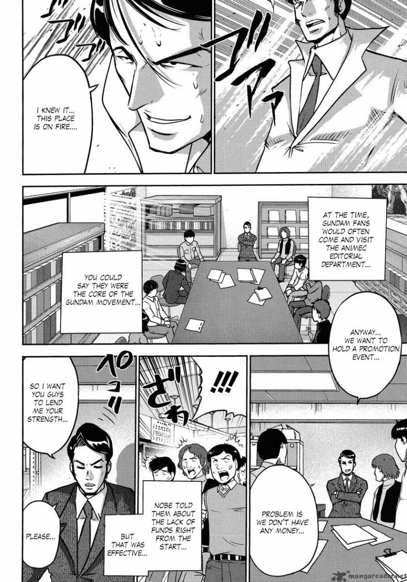 gundam_sousei_21_10