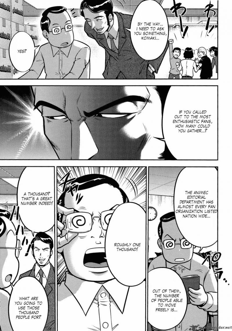 gundam_sousei_21_15