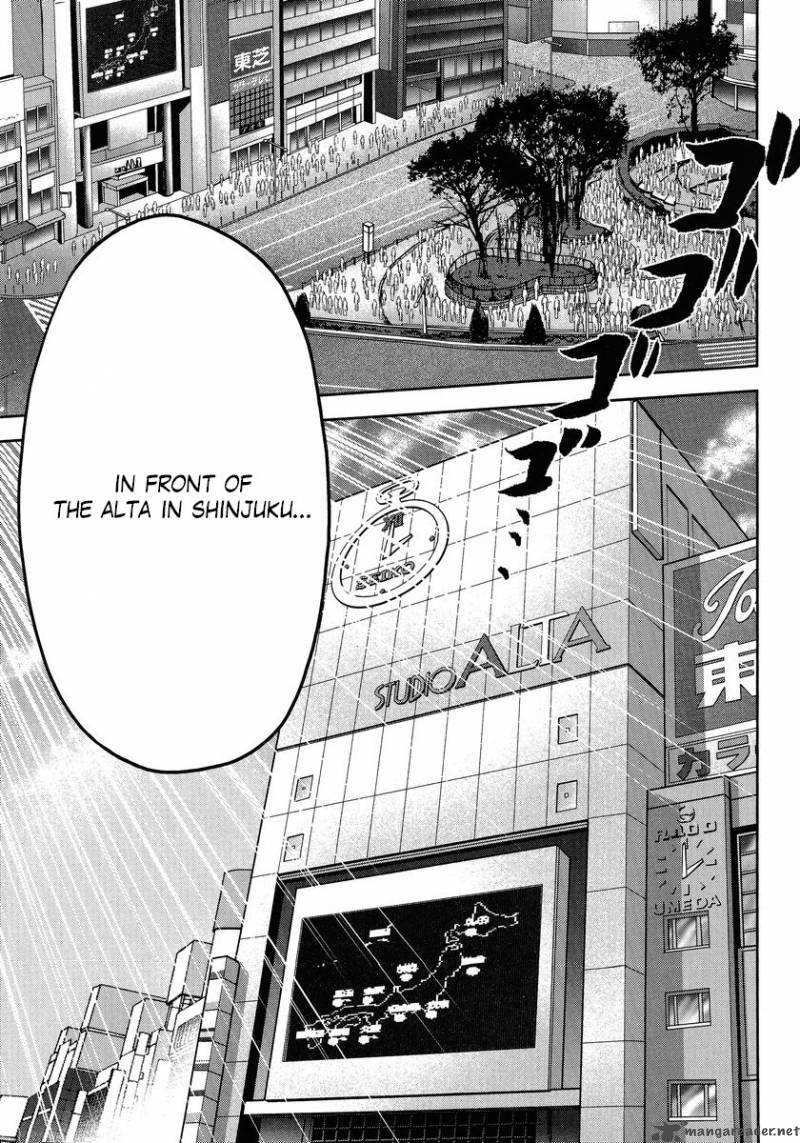 gundam_sousei_21_17