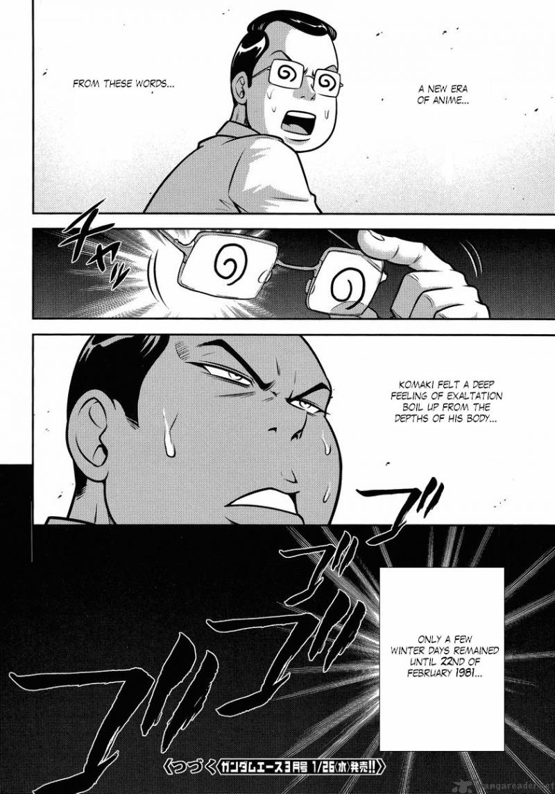 gundam_sousei_21_18