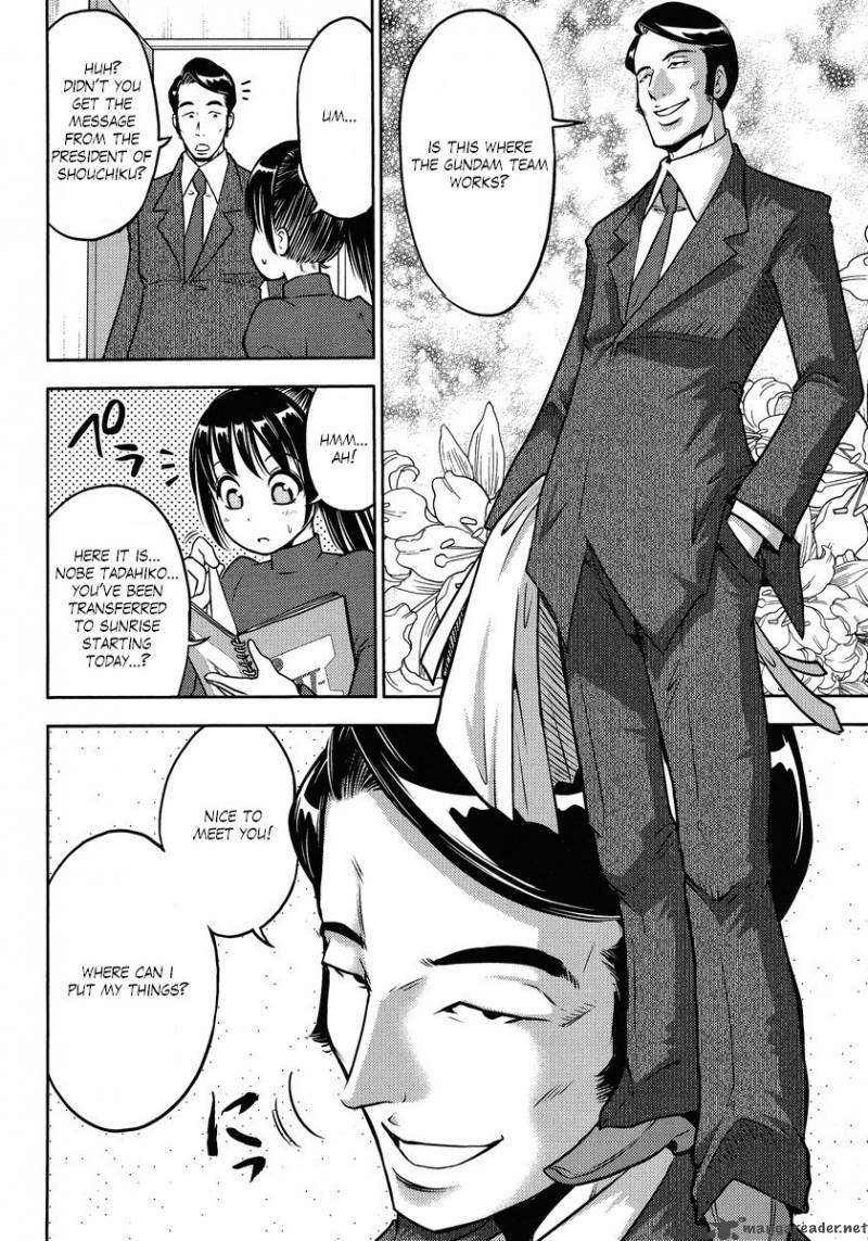 gundam_sousei_21_4