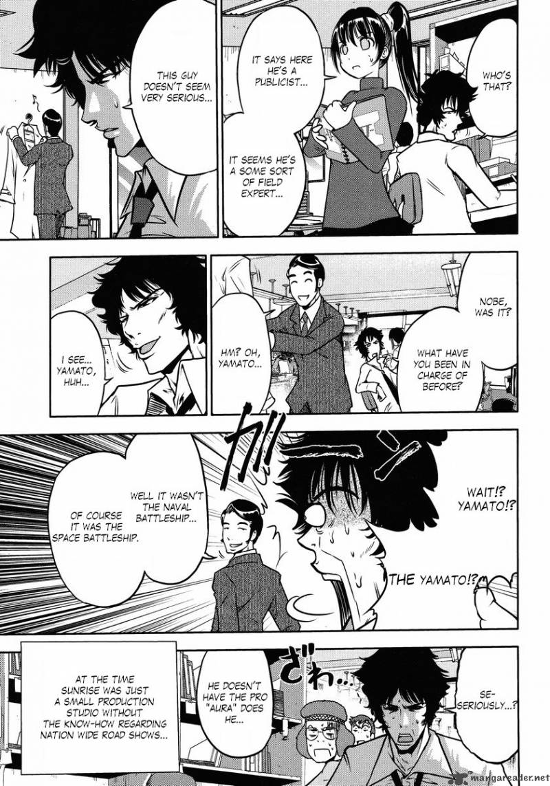 gundam_sousei_21_5
