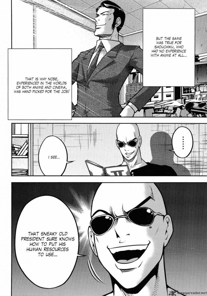 gundam_sousei_21_6