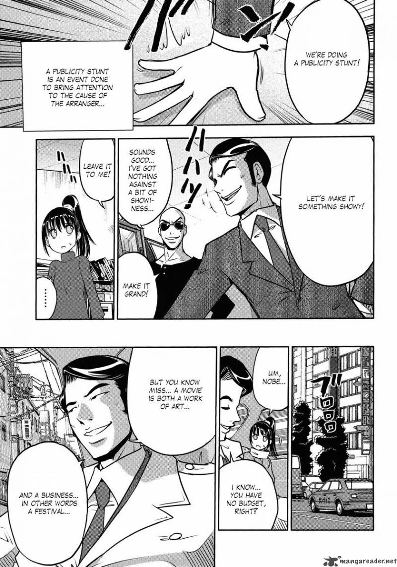 gundam_sousei_21_7