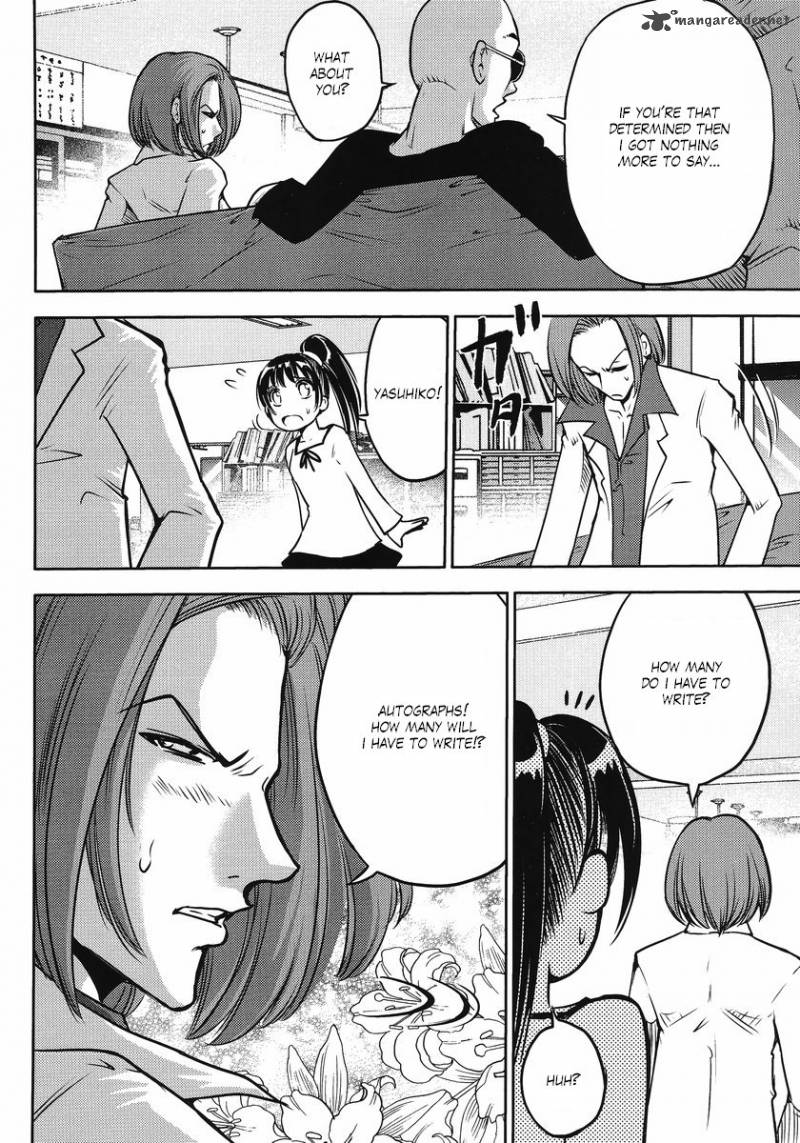 gundam_sousei_22_10
