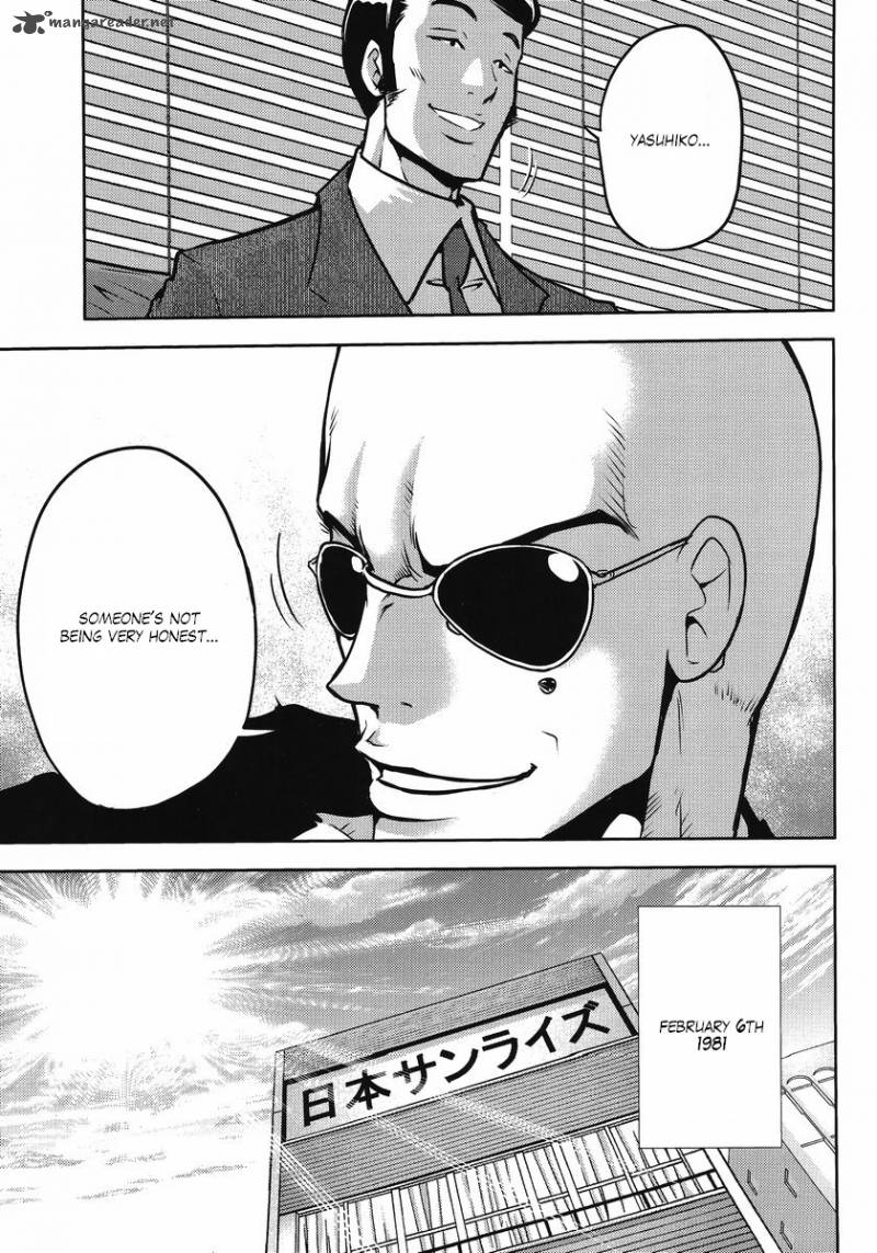 gundam_sousei_22_11