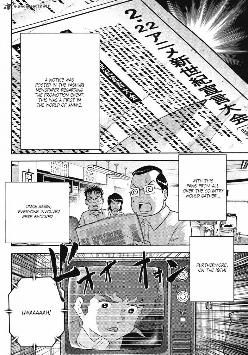 gundam_sousei_22_12