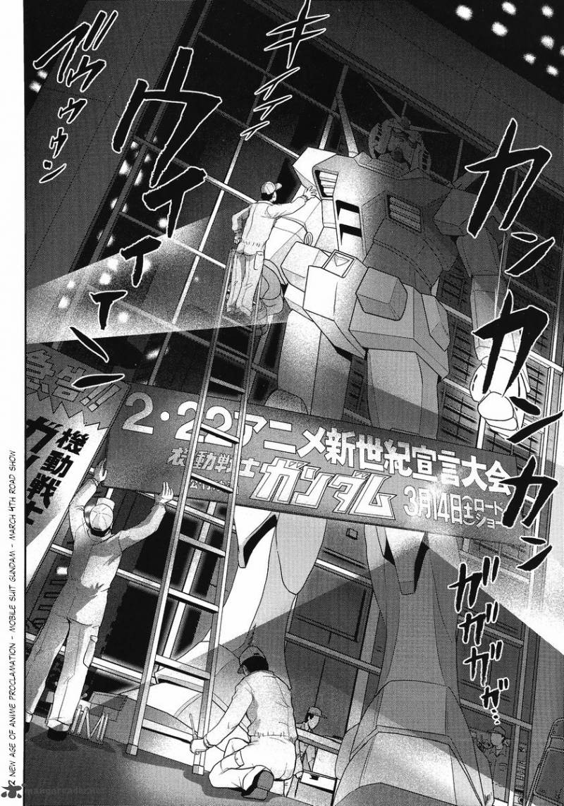 gundam_sousei_22_14