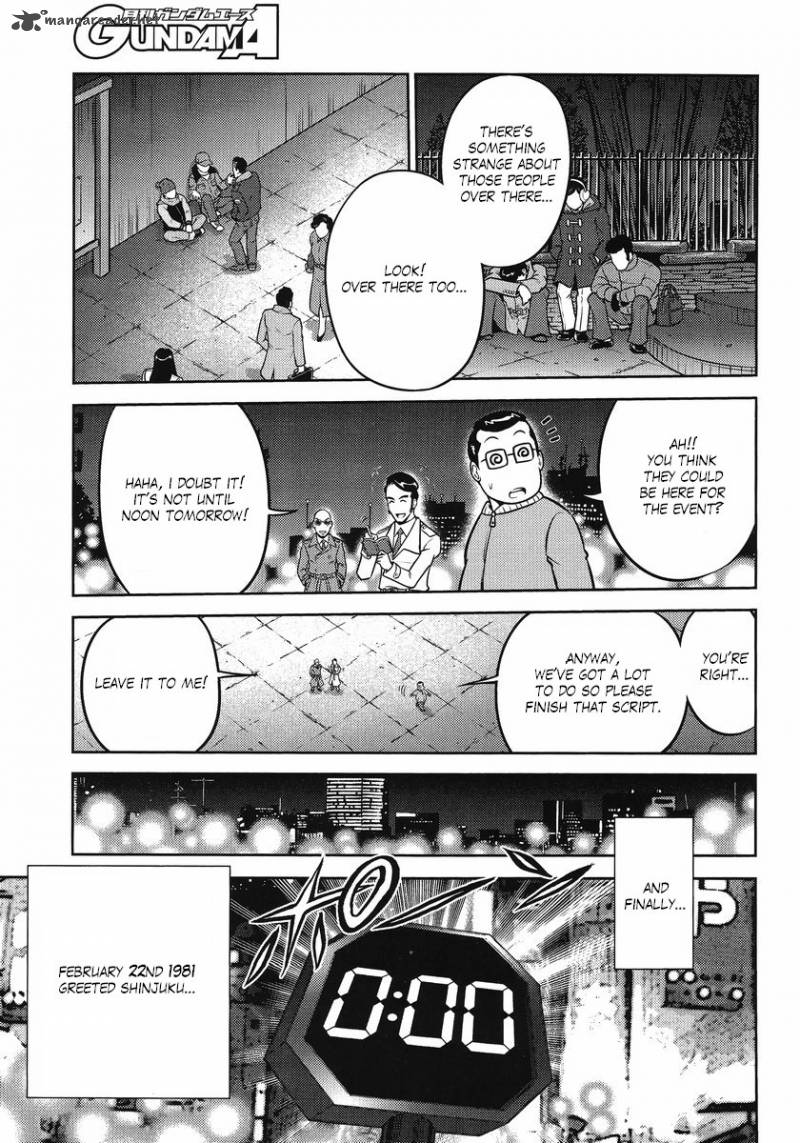 gundam_sousei_22_17