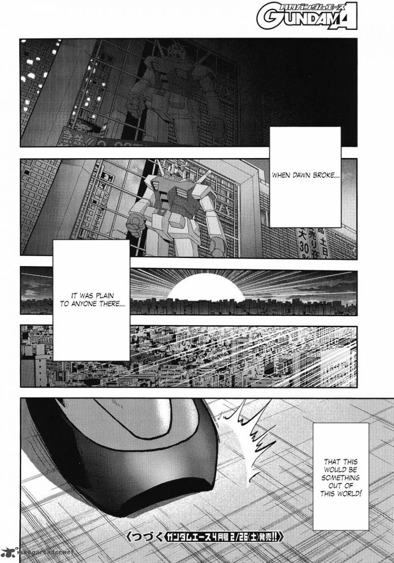 gundam_sousei_22_18