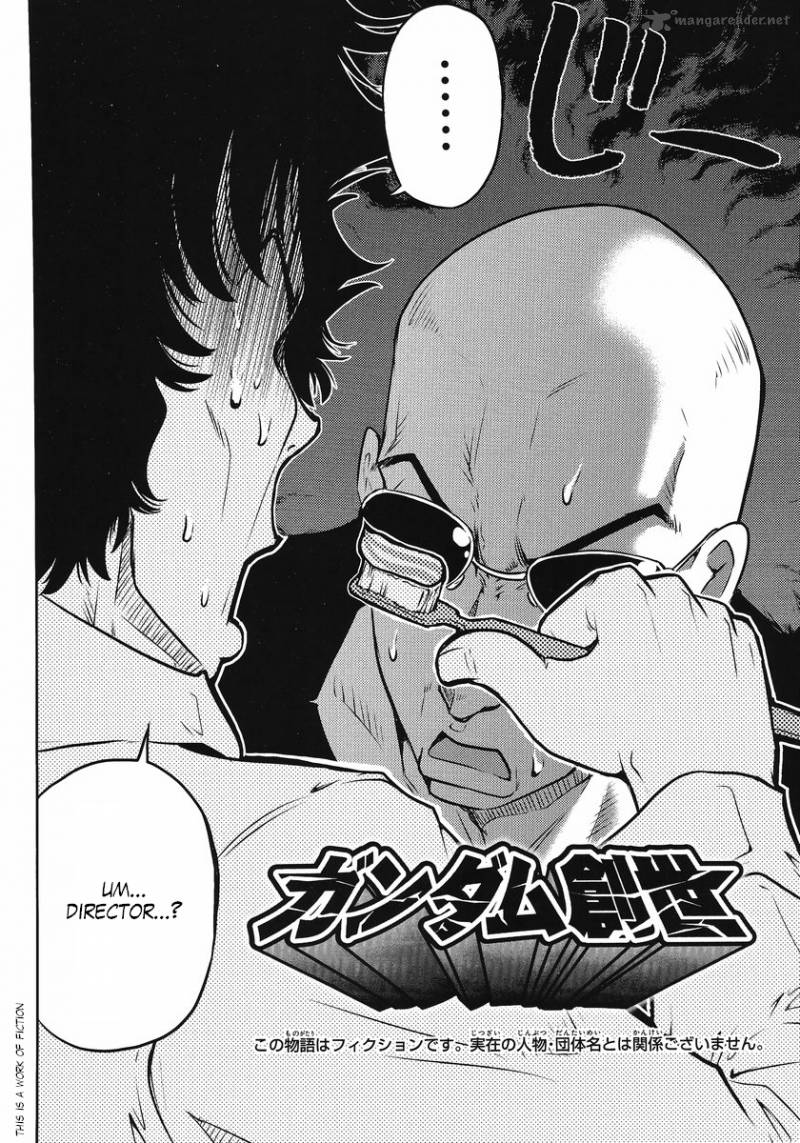gundam_sousei_22_2