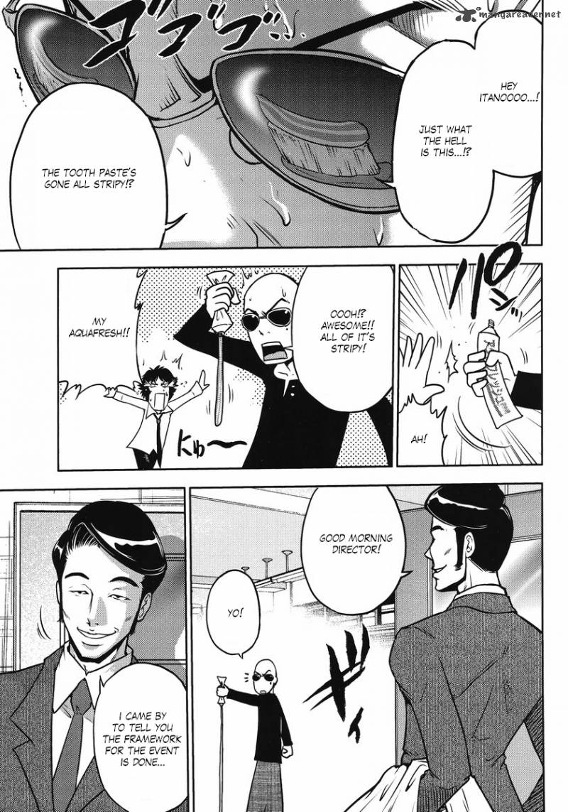 gundam_sousei_22_3