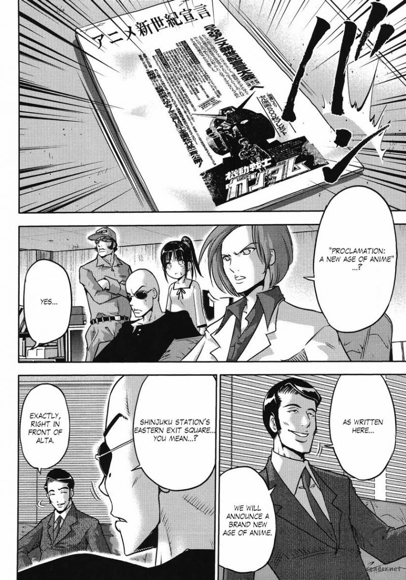 gundam_sousei_22_4