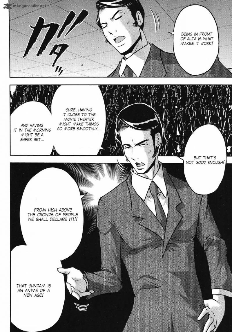 gundam_sousei_22_8