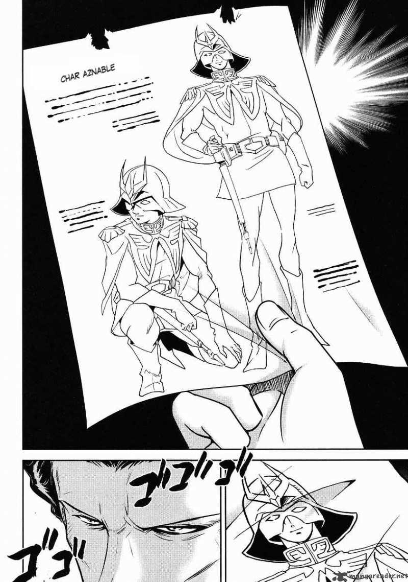 gundam_sousei_3_10