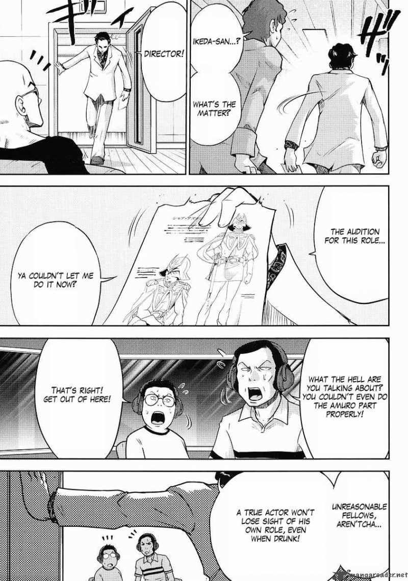 gundam_sousei_3_11