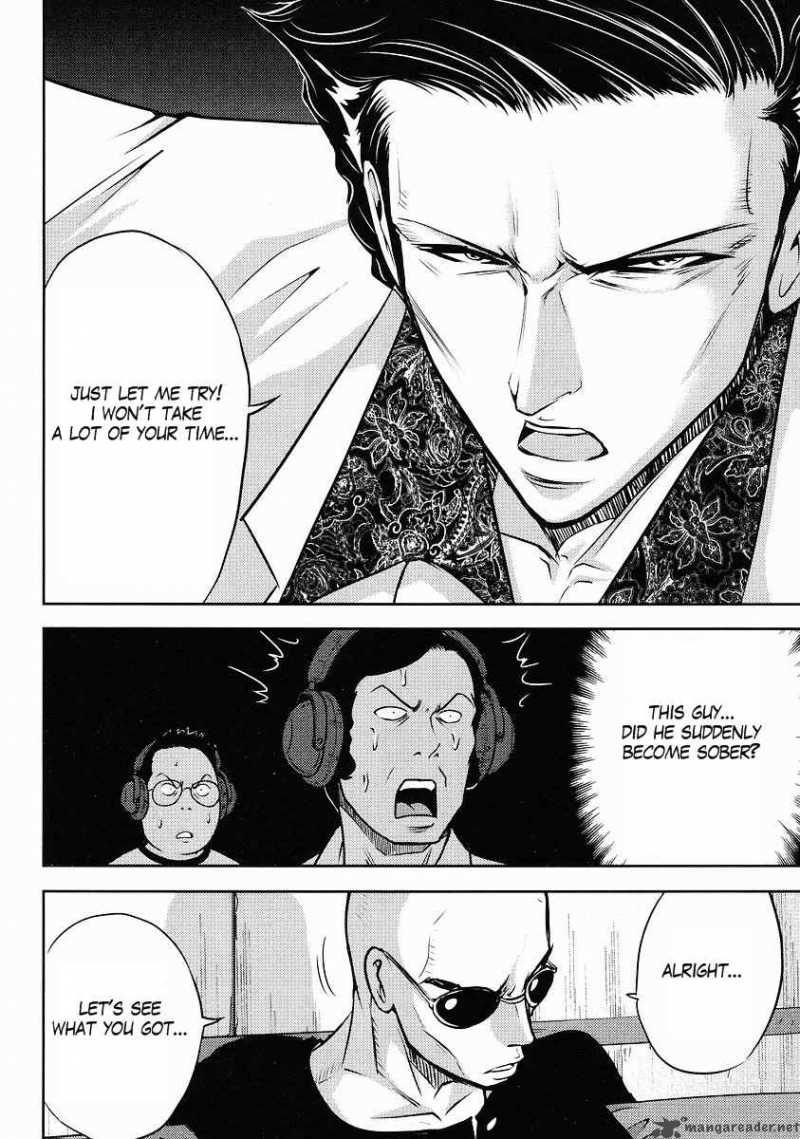 gundam_sousei_3_12
