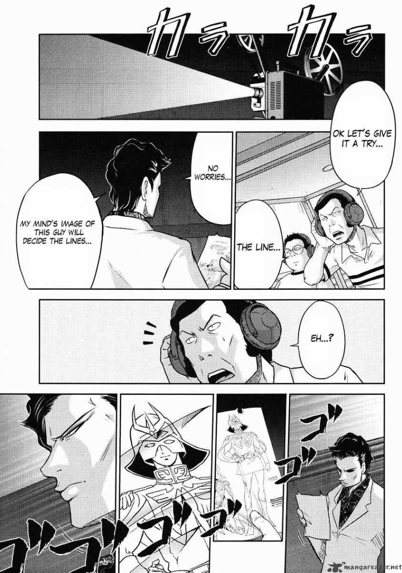gundam_sousei_3_13