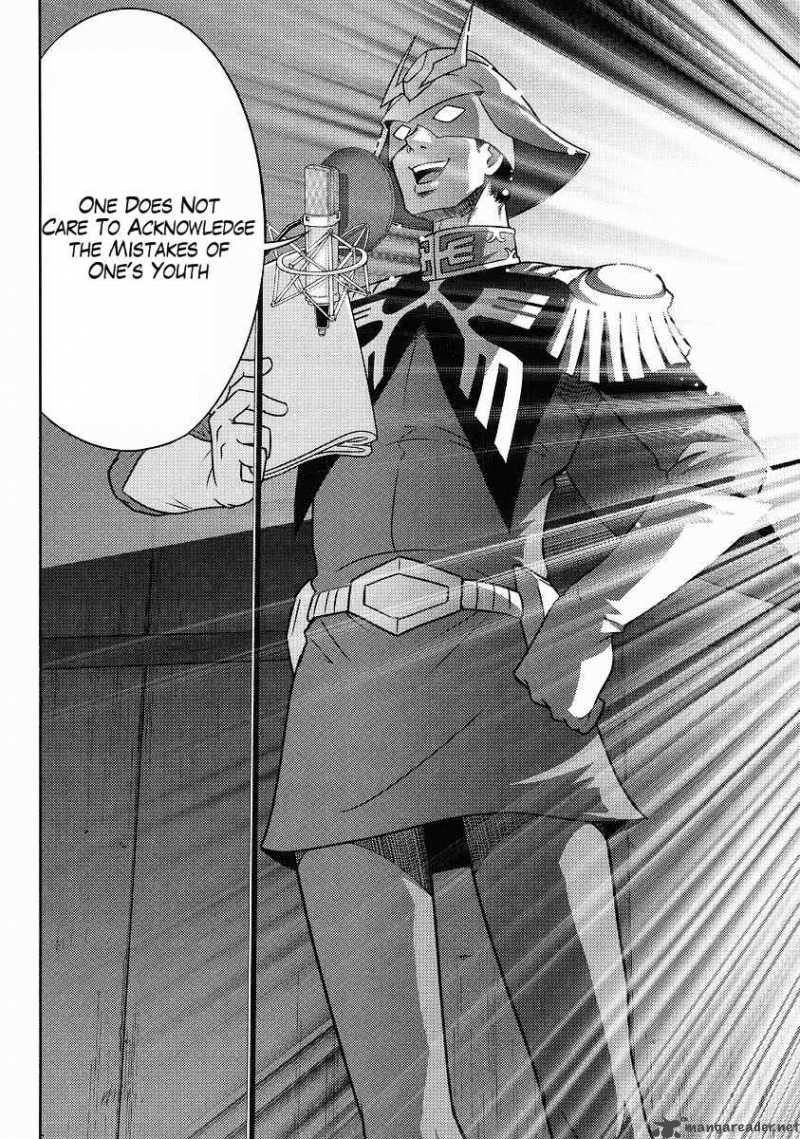 gundam_sousei_3_14