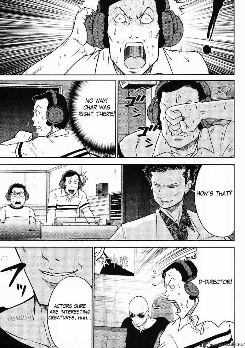 gundam_sousei_3_15
