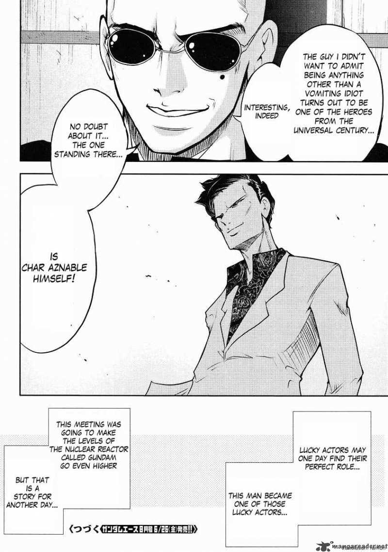 gundam_sousei_3_16