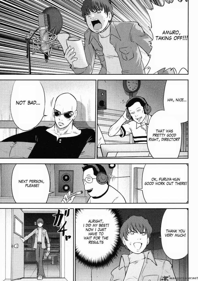 gundam_sousei_3_5