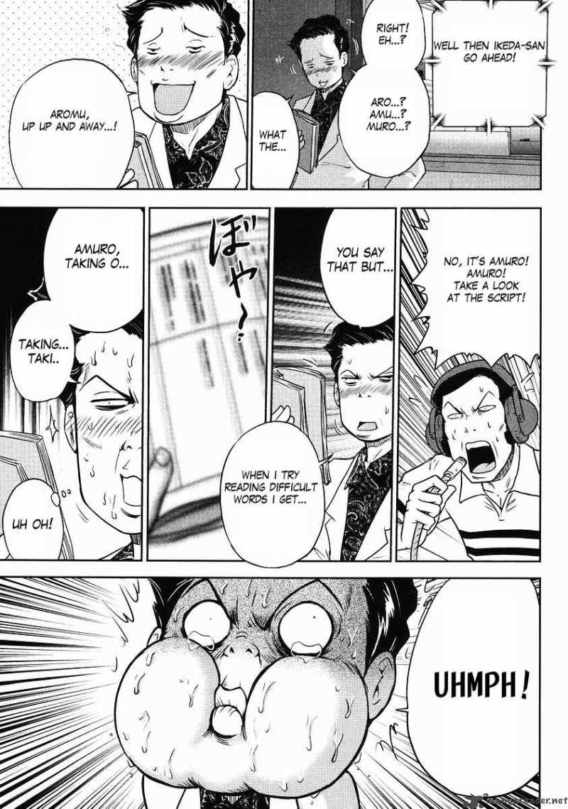gundam_sousei_3_7
