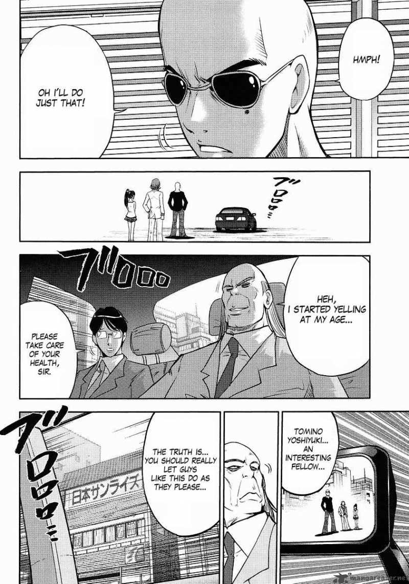 gundam_sousei_4_10