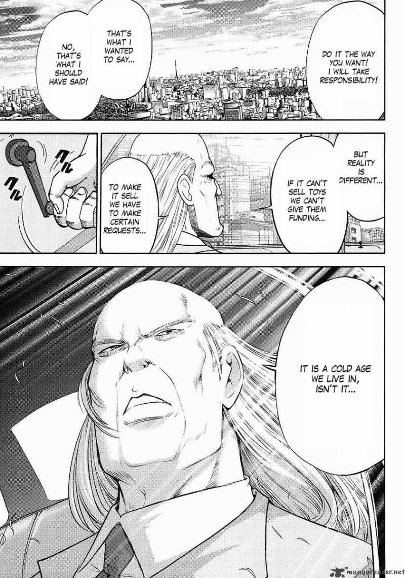 gundam_sousei_4_11