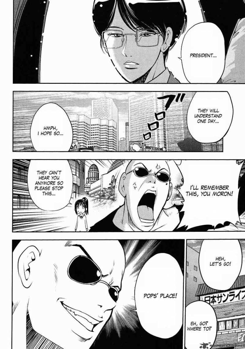 gundam_sousei_4_12