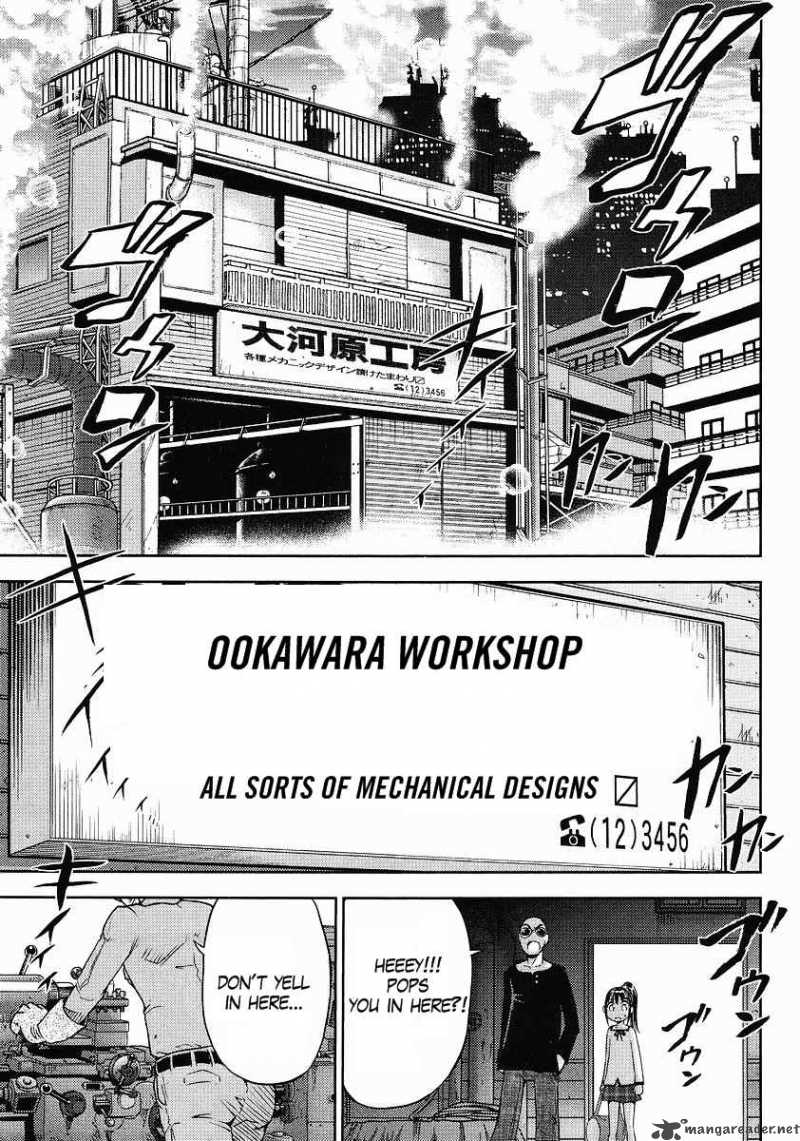 gundam_sousei_4_13