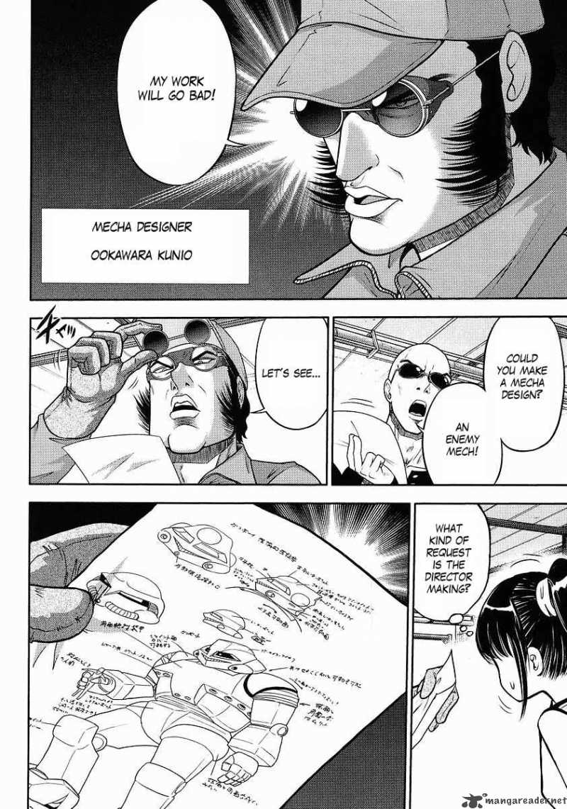 gundam_sousei_4_14