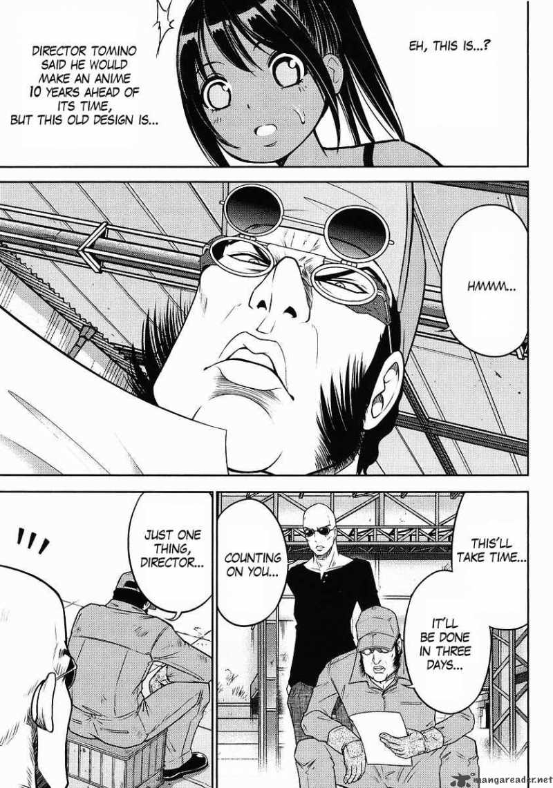 gundam_sousei_4_15