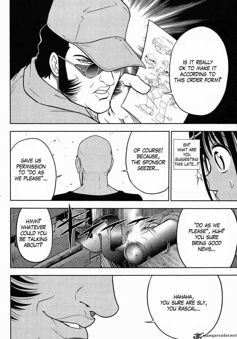 gundam_sousei_4_16