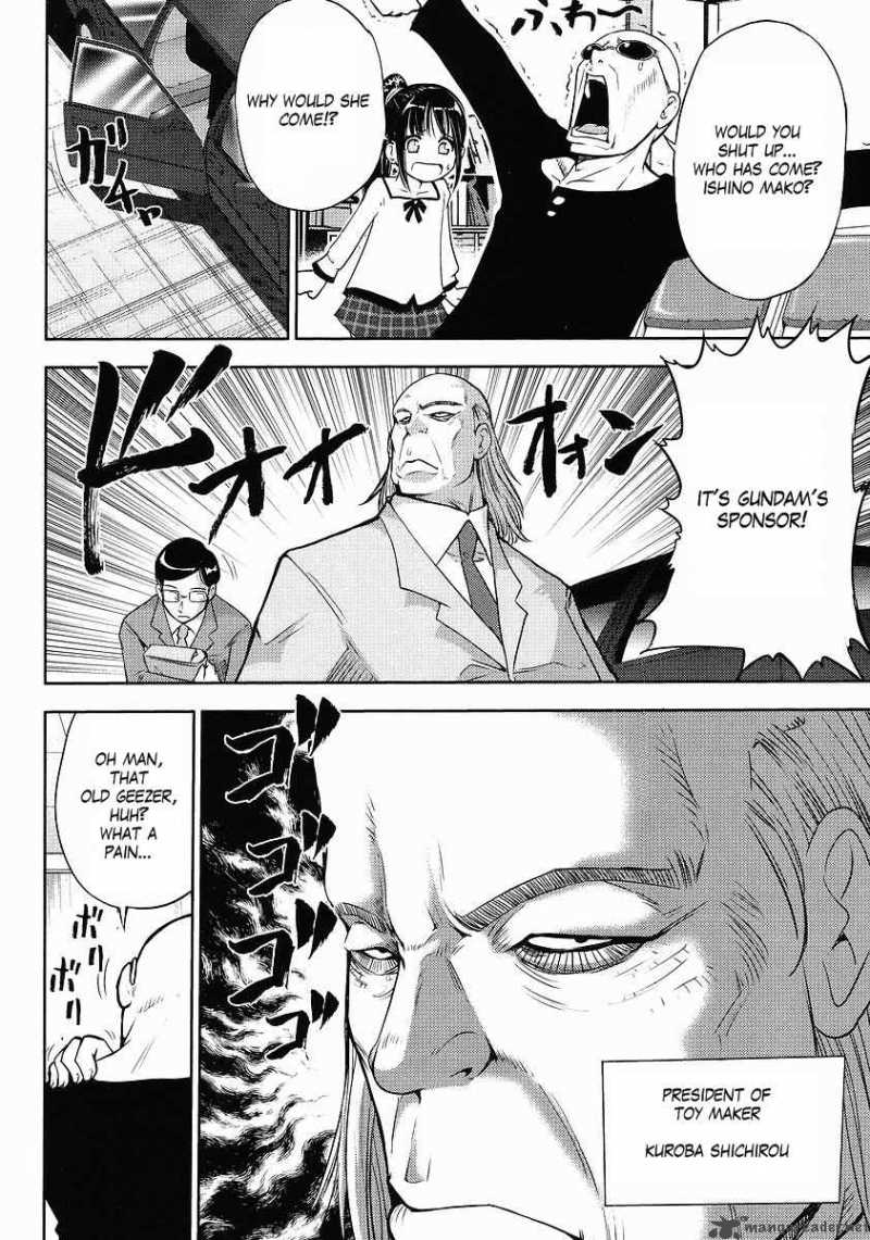 gundam_sousei_4_2