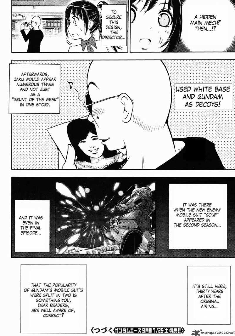 gundam_sousei_4_20
