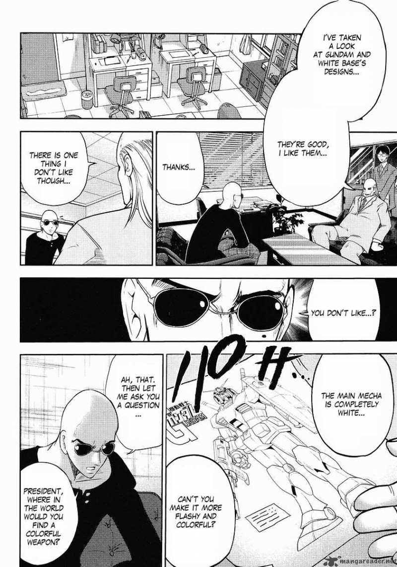 gundam_sousei_4_4