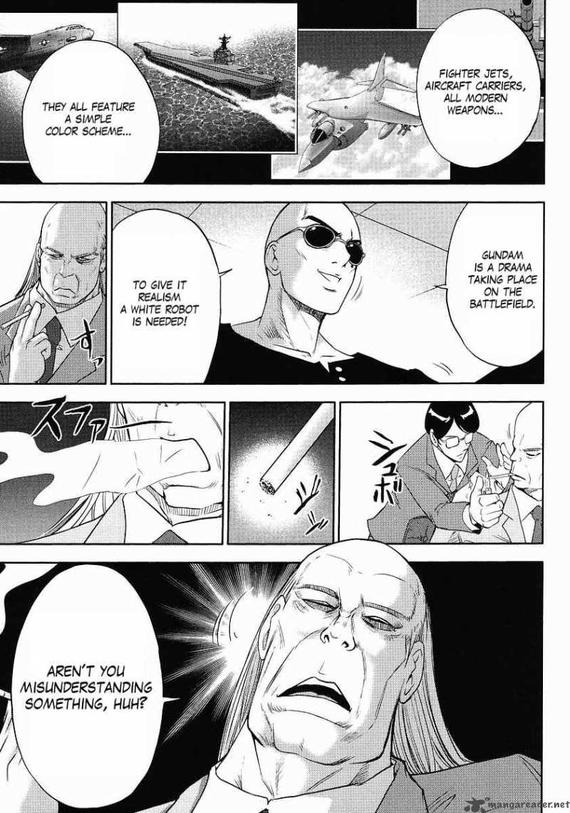 gundam_sousei_4_5