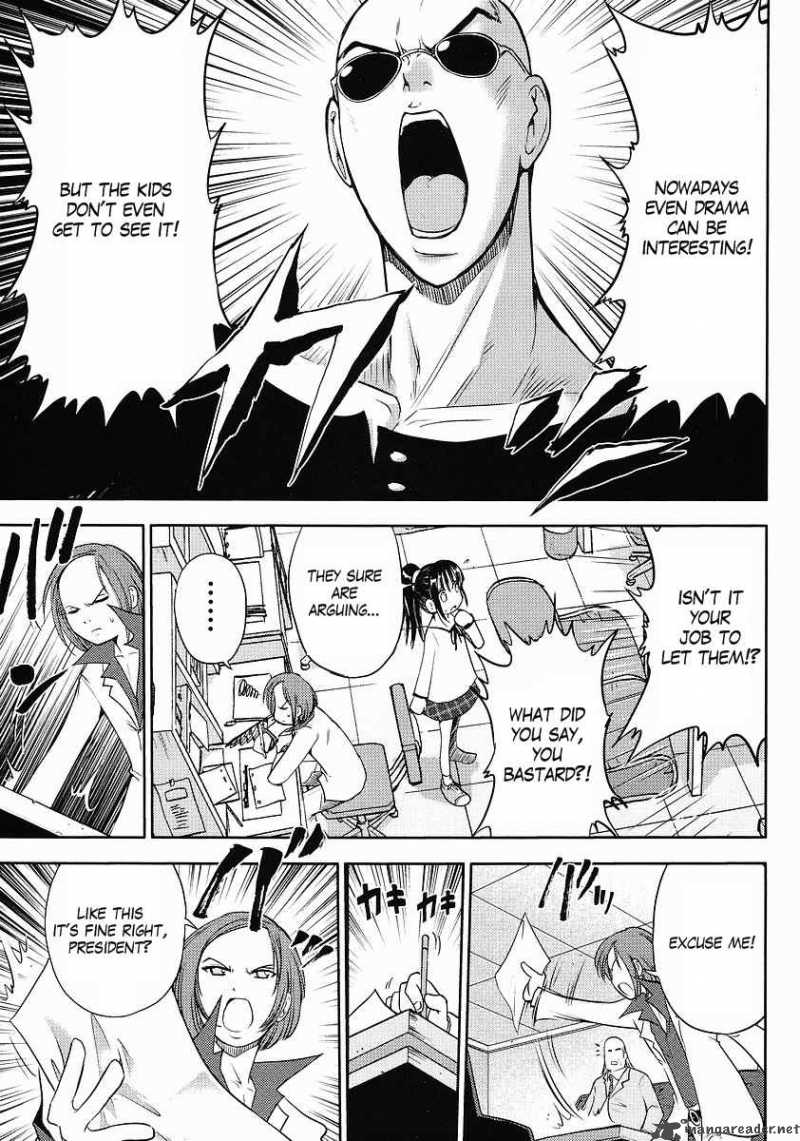 gundam_sousei_4_7
