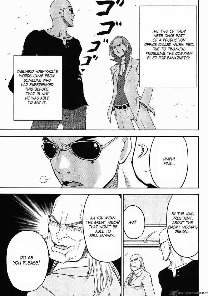 gundam_sousei_4_9