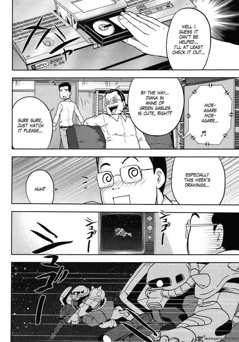 gundam_sousei_5_16