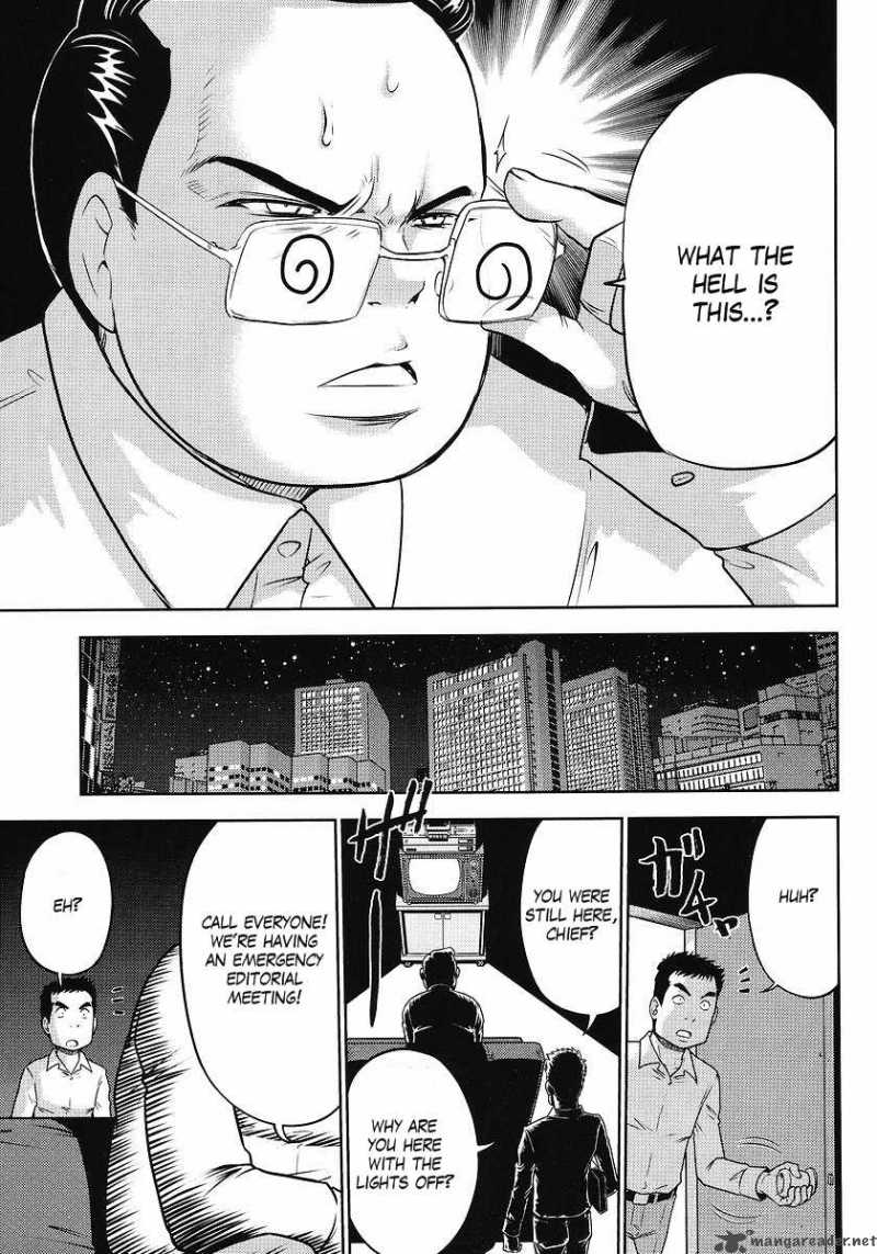 gundam_sousei_5_17
