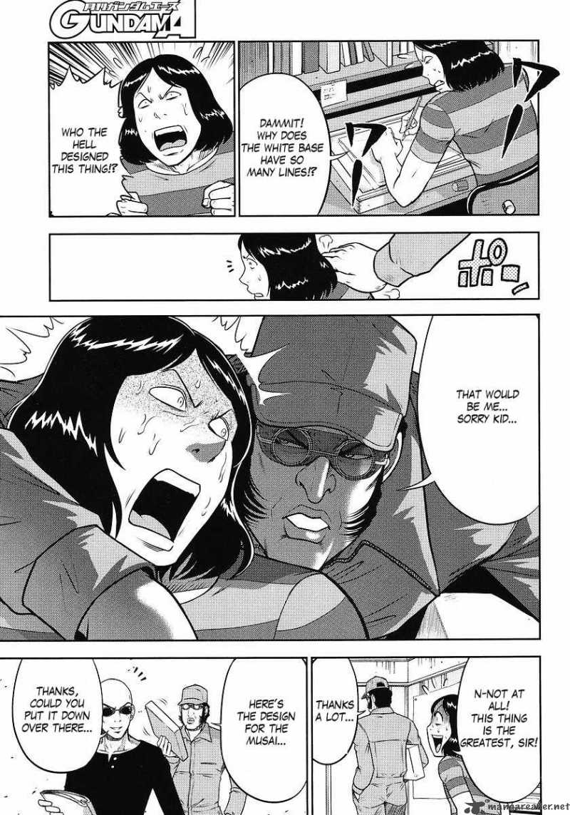gundam_sousei_5_3