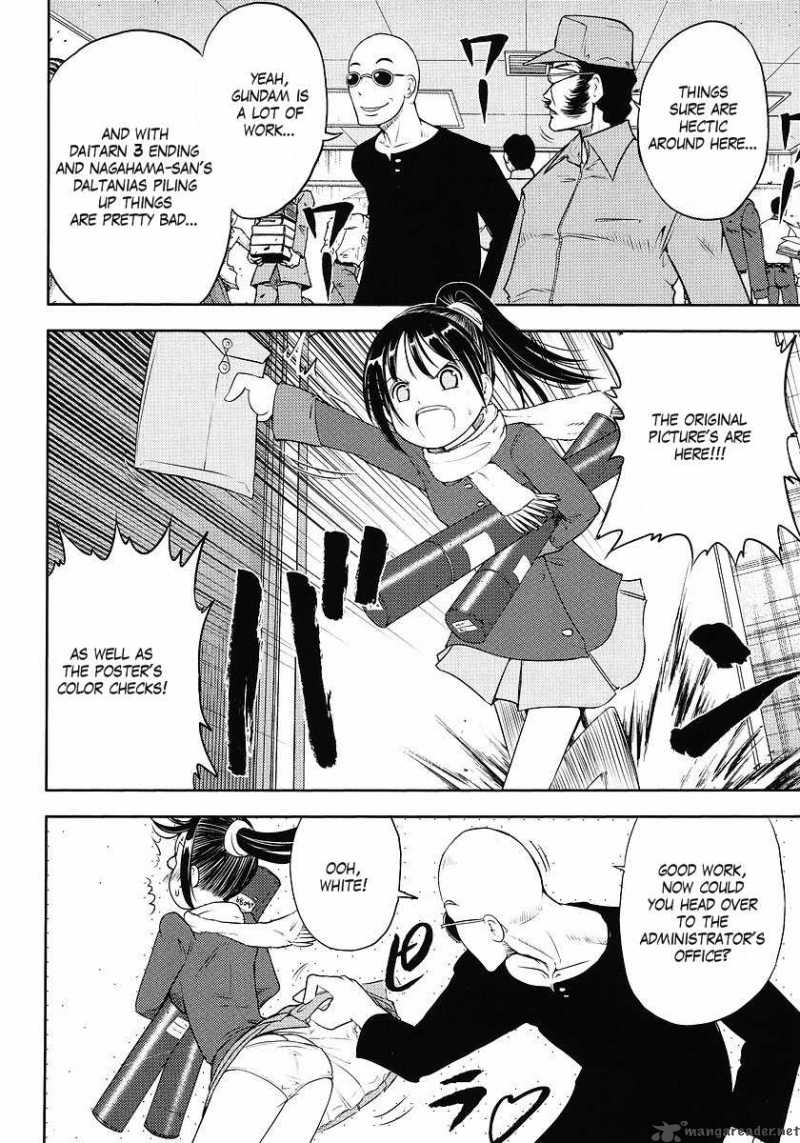 gundam_sousei_5_4
