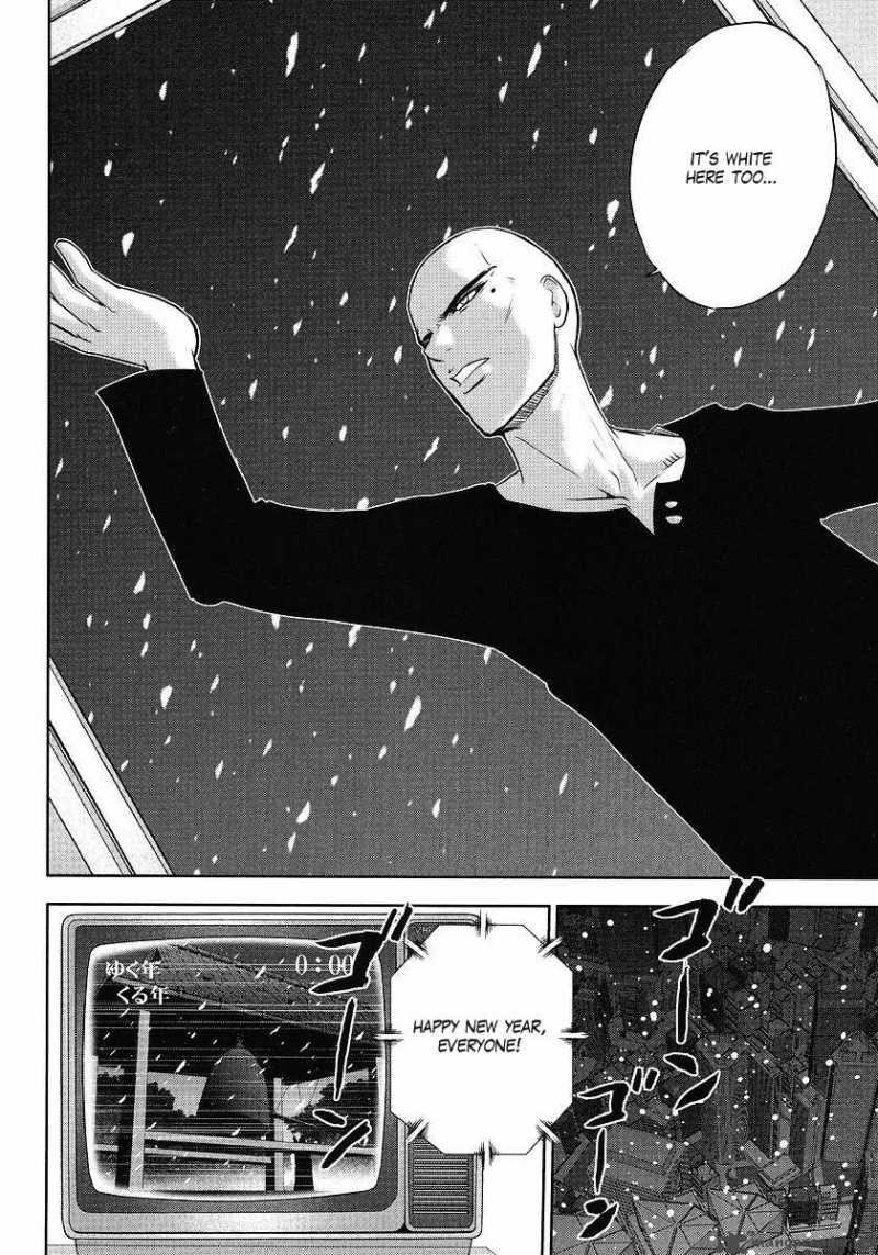 gundam_sousei_5_6