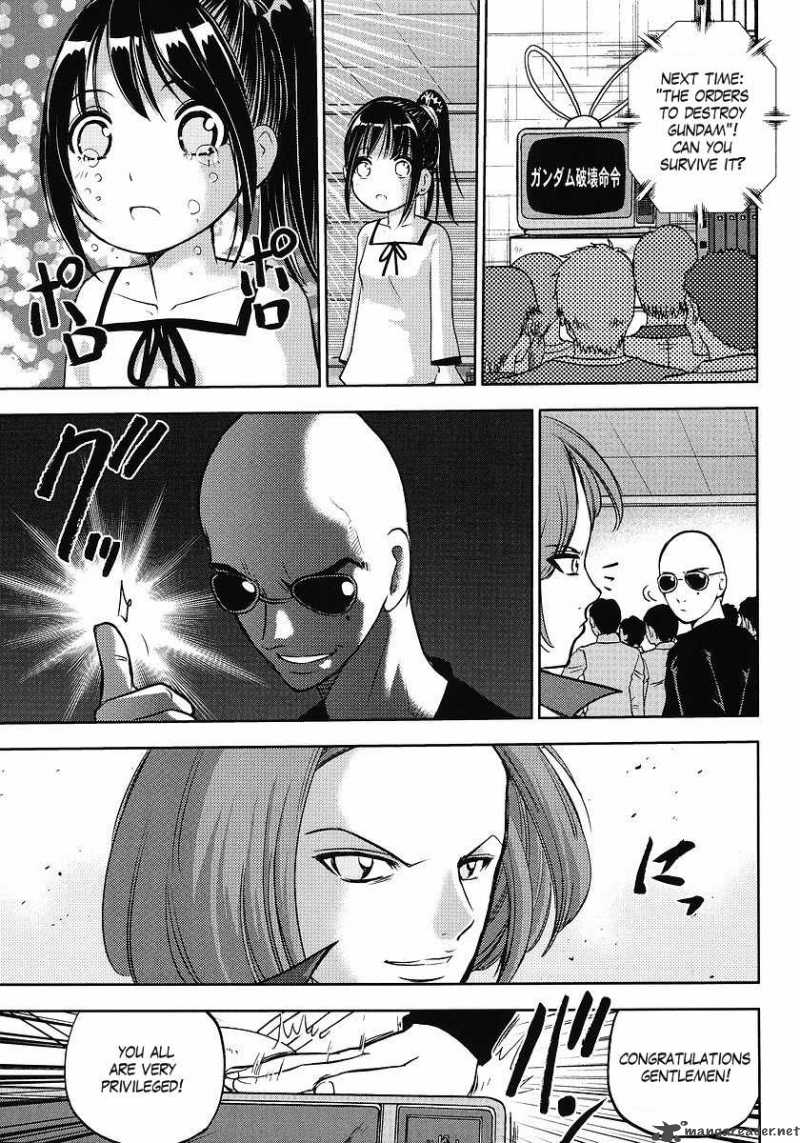 gundam_sousei_5_9